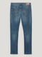 Сині джинси slim fit з потертостями | 6631988 | фото 6