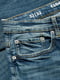 Сині джинси slim fit з потертостями | 6631988 | фото 7