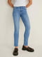 Голубые джинсы-скинни | 6631990 | фото 3