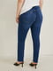 Синие джинсы-скинни с высокой талией | 6631995 | фото 3