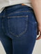 Синие джинсы-скинни с высокой талией | 6631995 | фото 4