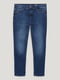 Синие джинсы-скинни с высокой талией | 6631995 | фото 5