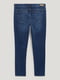 Синие джинсы-скинни с высокой талией | 6631995 | фото 6