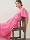 Розовая блуза рукавами-фонариками | 6632045 | фото 2