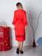 Червоний шовковий халат з мереживними вставками | 6630037 | фото 4