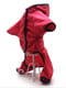 Дощовик для собак з капюшоном Zoo-hunt Сільвер червоний 3XS | 6633135 | фото 5