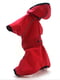 Дощовик для собак з капюшоном Zoo-hunt Сільвер червоний 3XS | 6633135 | фото 6