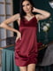 Бордовий шовковий комплект: нічна сорочка та халат | 6630070 | фото 4