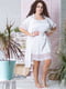 Білий комплект із мереживним оздобленням: нічна сорочка та халат | 6630082