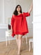 Червоний шовковий комплект для дому та сну: нічна сорочка та халат | 6630146