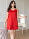 Червоний шовковий комплект для дому та сну: нічна сорочка та халат | 6630146 | фото 2
