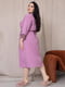 Бавовняний блідо-фіолетовий халат з мереживним оздобленням | 6630164 | фото 3