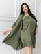 Зелений комплект: нічна сорочка та халат | 6630217 | фото 2