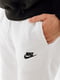 Спортивні штани білий | 6636281 | фото 3