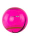 М'яч Рожевий 3 | 6636426 | фото 3