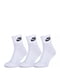 Шкарпетки Білий | 6637680