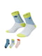 Шкарпетки різнокольорові | 6638242 | фото 2