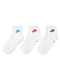 Шкарпетки 3- 46-50 білі | 6638301