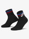 Шкарпетки 3- 42-46 чорні | 6638305