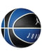 Мяч баскетбольный 8 р. 7 черно-синий | 6638327 | фото 2