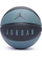Мяч баскетбольный 8 р. 7 синий | 6638329
