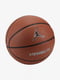 Мяч баскетбольный 8 7 оранжевый | 6638337 | фото 2