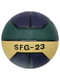 Мяч баскетбольный 4 . р. 7 зеленый | 6638407 | фото 3