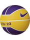 Мяч баскетбольный 4 Размер 7 желтый | 6638408 | фото 2