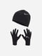 Набор: шапка, перчатки черный | 6638492