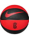 М'яч баскетбольний 8 червоний | 6638497