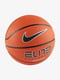Мяч баскетбольный 8 р. 7 оранжевый | 6638517