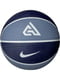 Мяч баскетбольный 8 р. 7 синий | 6638520 | фото 2