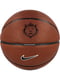 Мяч баскетбольный 8 коричневый | 6638524 | фото 4