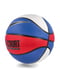 М'яч баскетбольний 8 7 синій | 6638530 | фото 3
