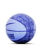 М'яч баскетбольний 8 7 голубой | 6638537 | фото 4