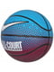 Мяч баскетбольный 8 синий | 6638538 | фото 2