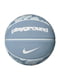Універсальний Баскетбольний М'яч 8 6 блакитний | 6638553