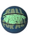 М'яч баскетбольний 8 7 синій | 6638557 | фото 2