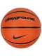 М'яч баскетбольний 8 5 оранжевий | 6638562 | фото 2