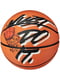 Мяч баскетбольный 8 5 оранжевый | 6638564