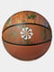 Мяч баскетбольный 8 р. 7 | 6638592 | фото 3