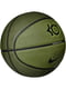 Мяч баскетбольный 8 р. 6 | 6638594 | фото 2