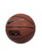 М'яч баскетбольний розмір 7 композитна шкіра коричневий для вулиці-залу | 6638611 | фото 2