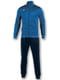 Спортивный костюм синий,голубой | 6638990