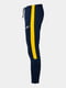 Спортивные брюки Темно-синий, Желтый | 6639252 | фото 9