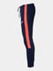 Спортивные брюки Темно-синий, Оранжевый | 6639253 | фото 9