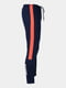 Спортивні штани Темно-синій, Оранжевий | 6639253 | фото 10