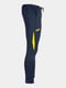 Спортивные брюки Темно-синий, Желтый | 6639282 | фото 3