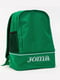 Рюкзак зеленый Уни | 6639449