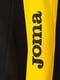 Спортивная кофта Черный, Желтый | 6639670 | фото 3